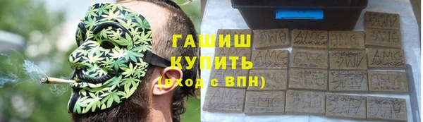 MDMA Premium VHQ Бугульма